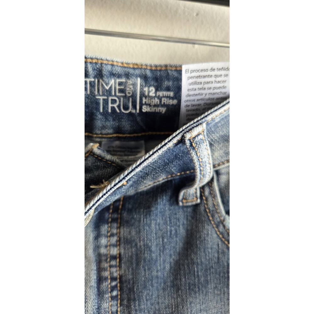 High Rise Skinny Blue Jeans Sunflower Themed. Sexy Romantic Cottagecore 12 - Picture 8 of 12